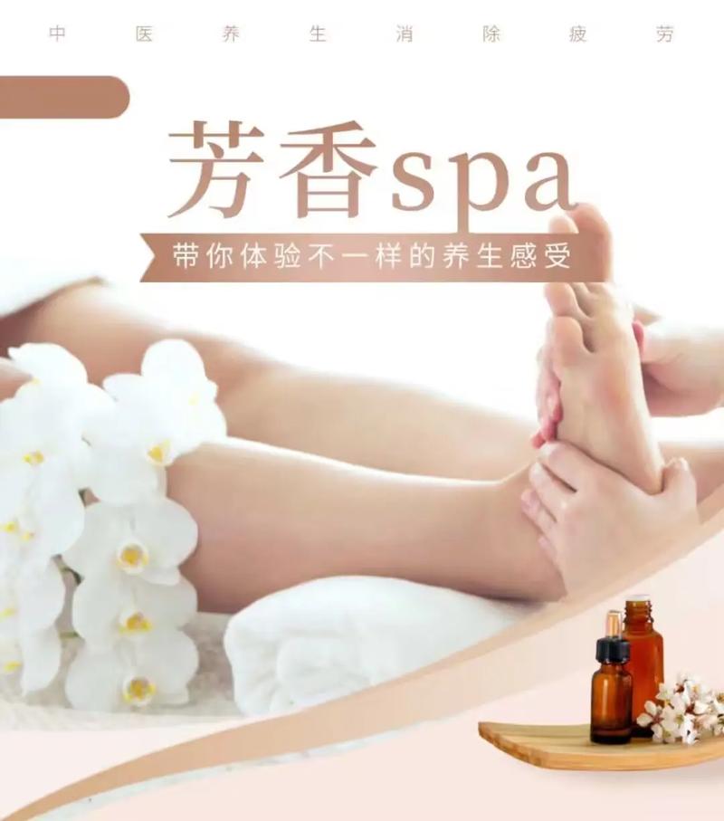 国产少妇按摩伦理片的相关介绍