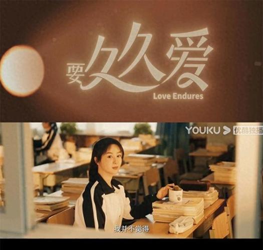 伊人大香蕉影院的相关介绍