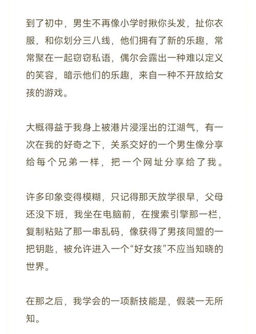 义乌电影院的相关介绍