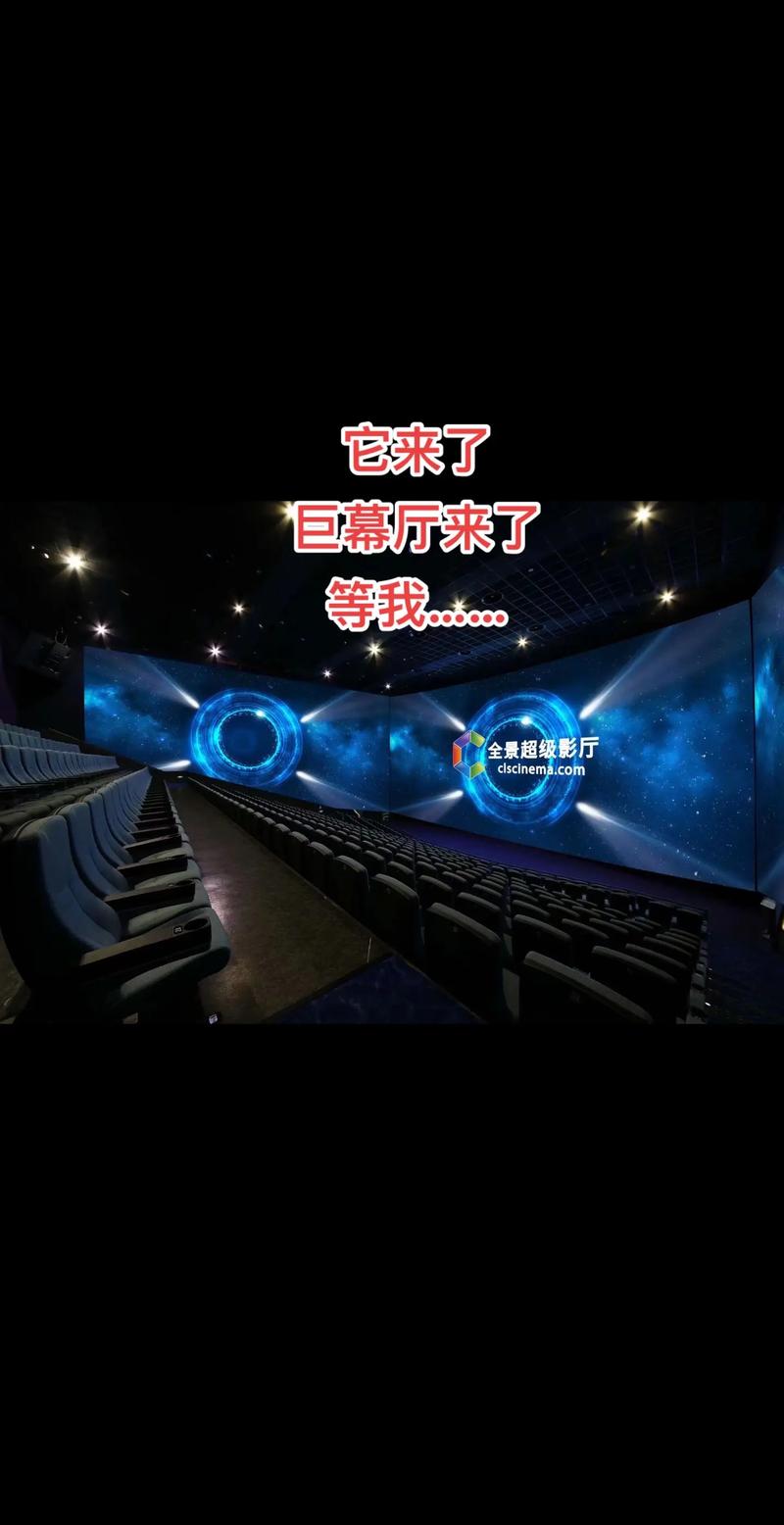 色播影院播播影院的相关介绍