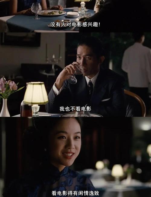 人妻约会的相关介绍