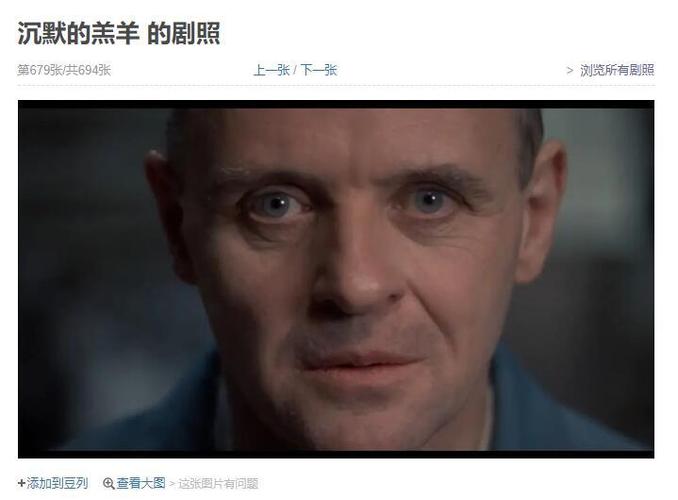 在线看18禁的相关介绍