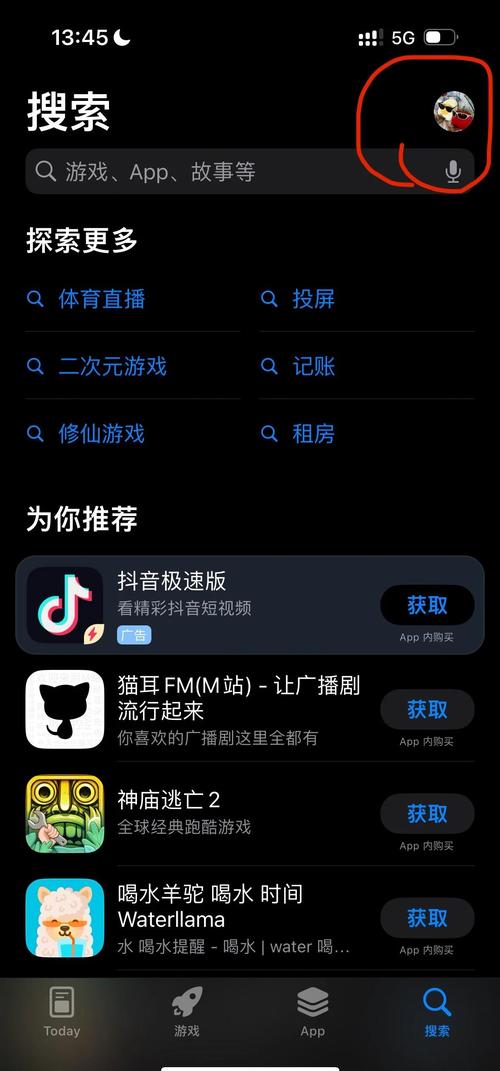非洲胖女人毛片的相关介绍