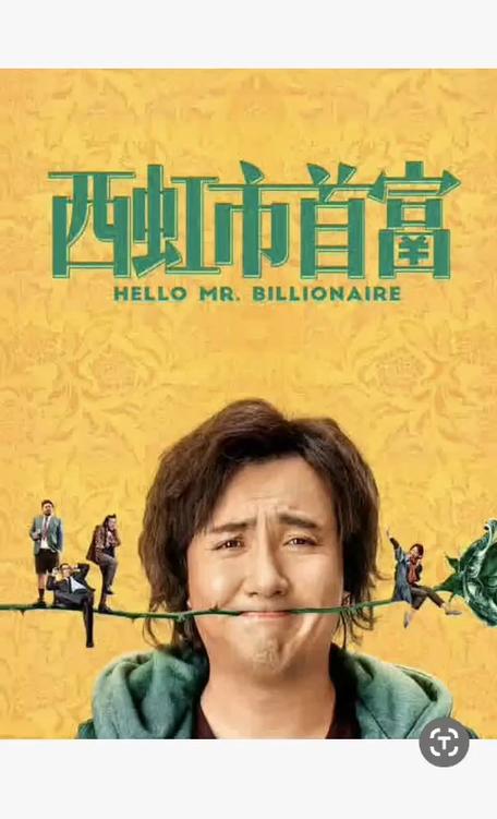 1精品久久久的相关介绍