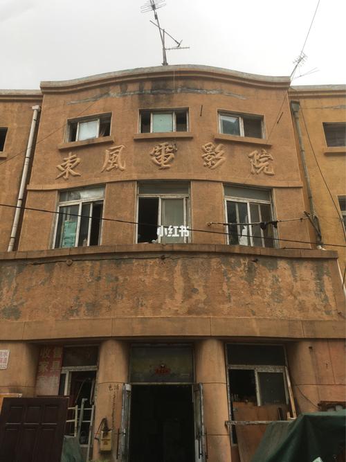 发个毛片看看的相关介绍