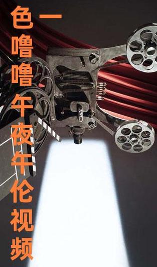 淫淫少妇av的相关介绍