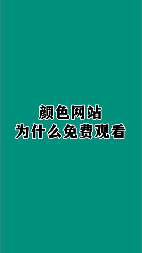 大毛毛片毛片毛片毛片的相关介绍