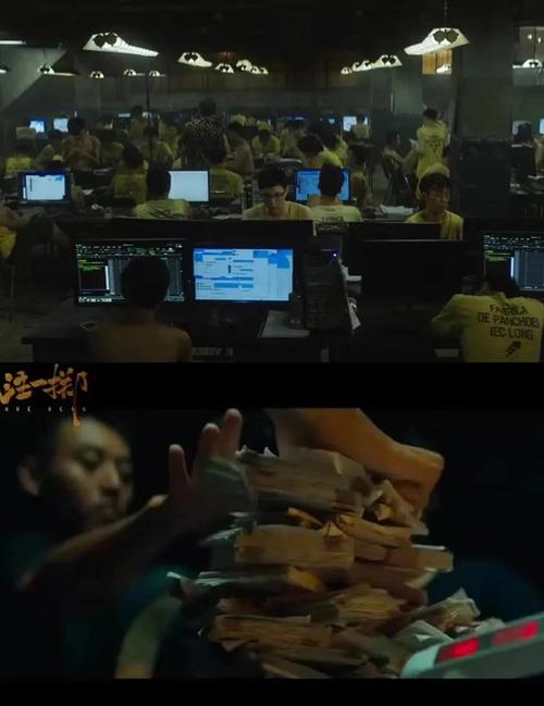 蹂躏人妻少妇的相关介绍