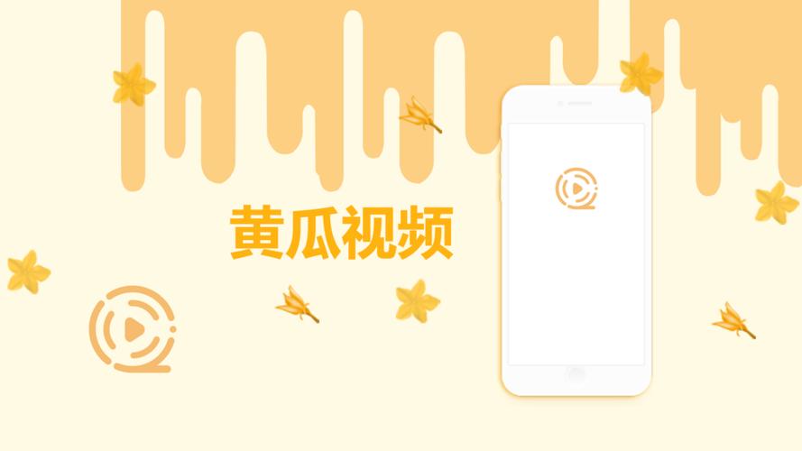 少妇被粗大的猛烈进出白浆av的相关介绍