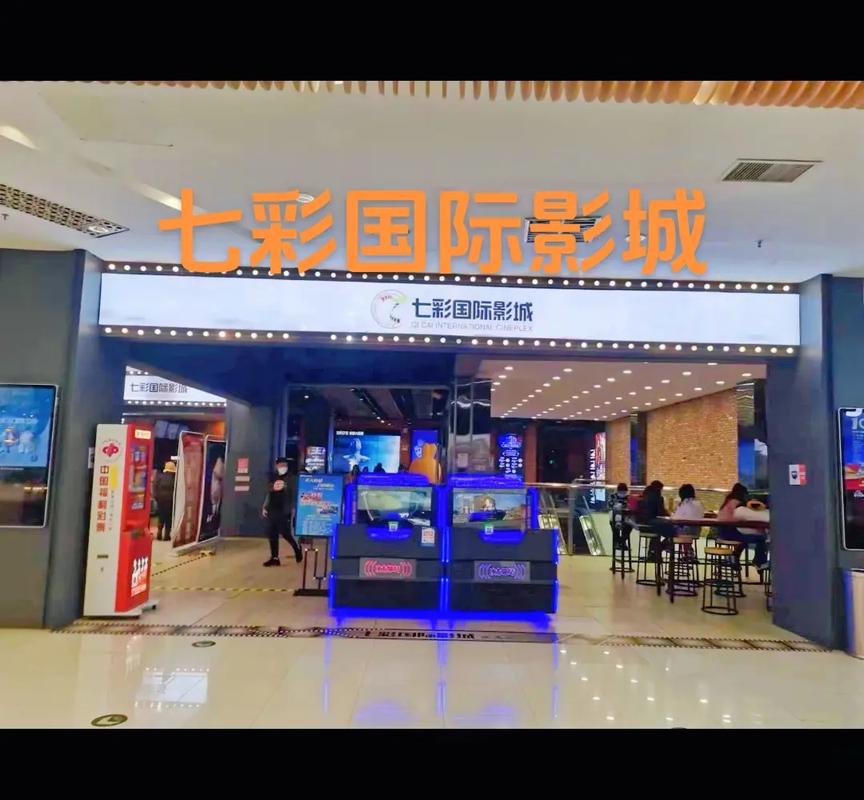 嫩草影院的相关介绍