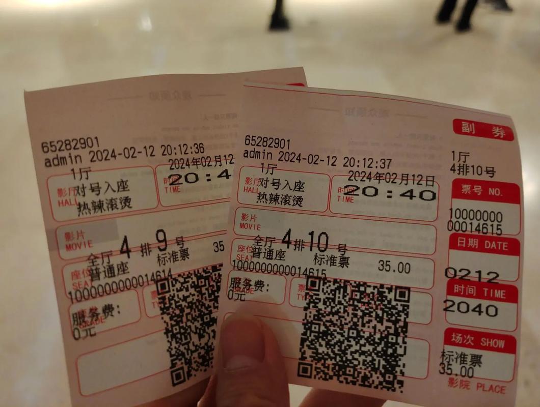 60岁妇女毛片的相关介绍