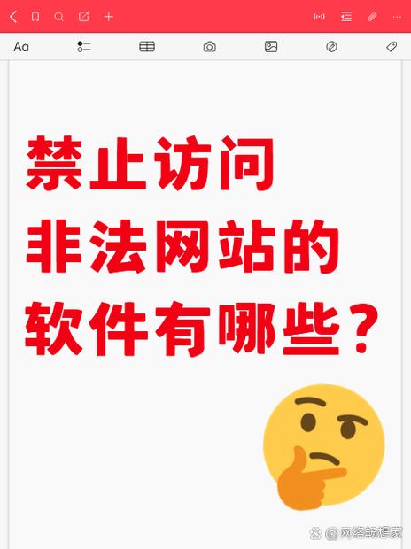 yy4480首播影院手机电影的相关介绍
