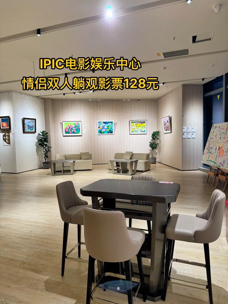 我和老师上床的相关介绍
