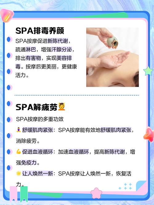 美女老师被男生操的相关介绍