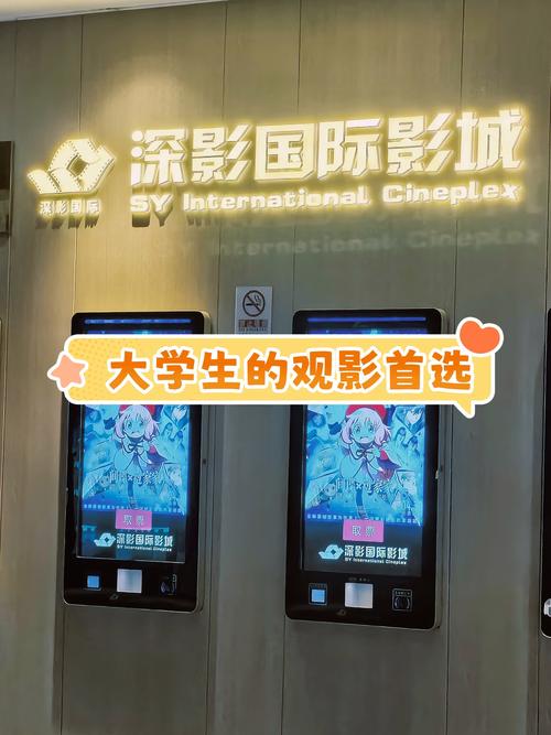 四虎影院176的相关介绍