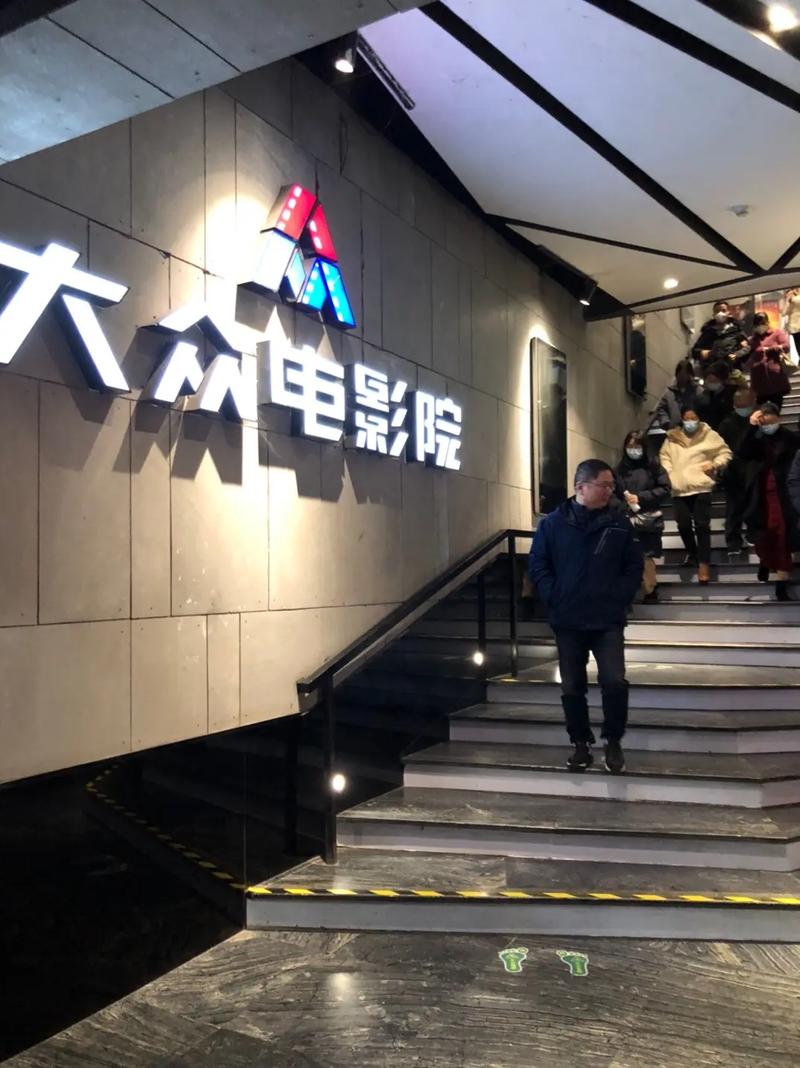 久久久精品a区的相关介绍