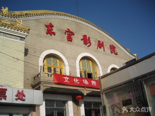 中文国产黑丝av的相关介绍