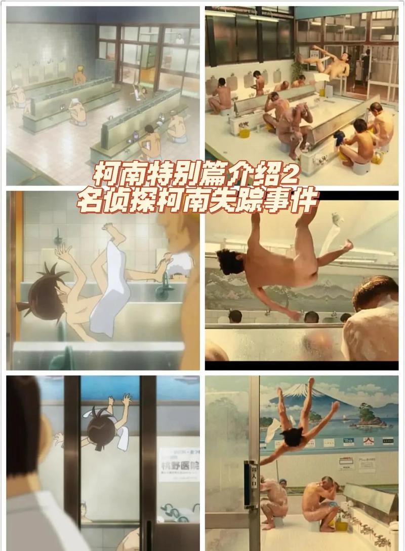 泡泡影院的相关介绍