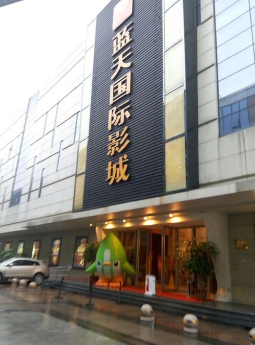 久久夜色亚洲精品av的相关介绍
