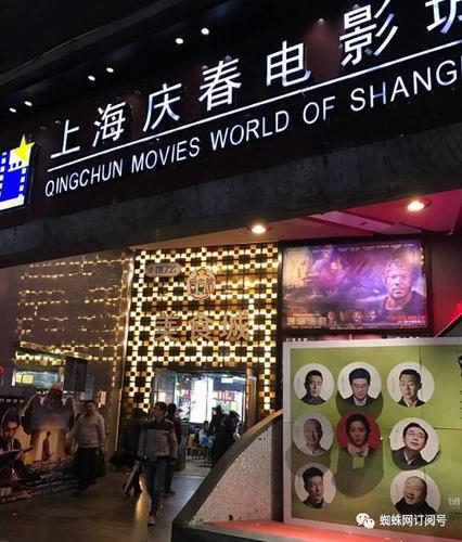 q毛片的相关介绍