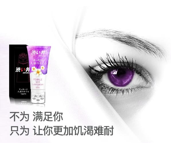 性欧美大战久久久久久久一区二区的相关介绍