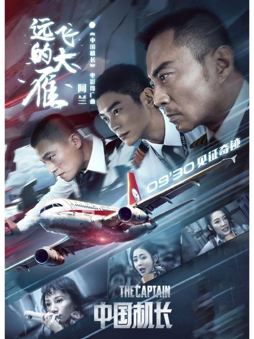 浮力影院sh86的相关介绍