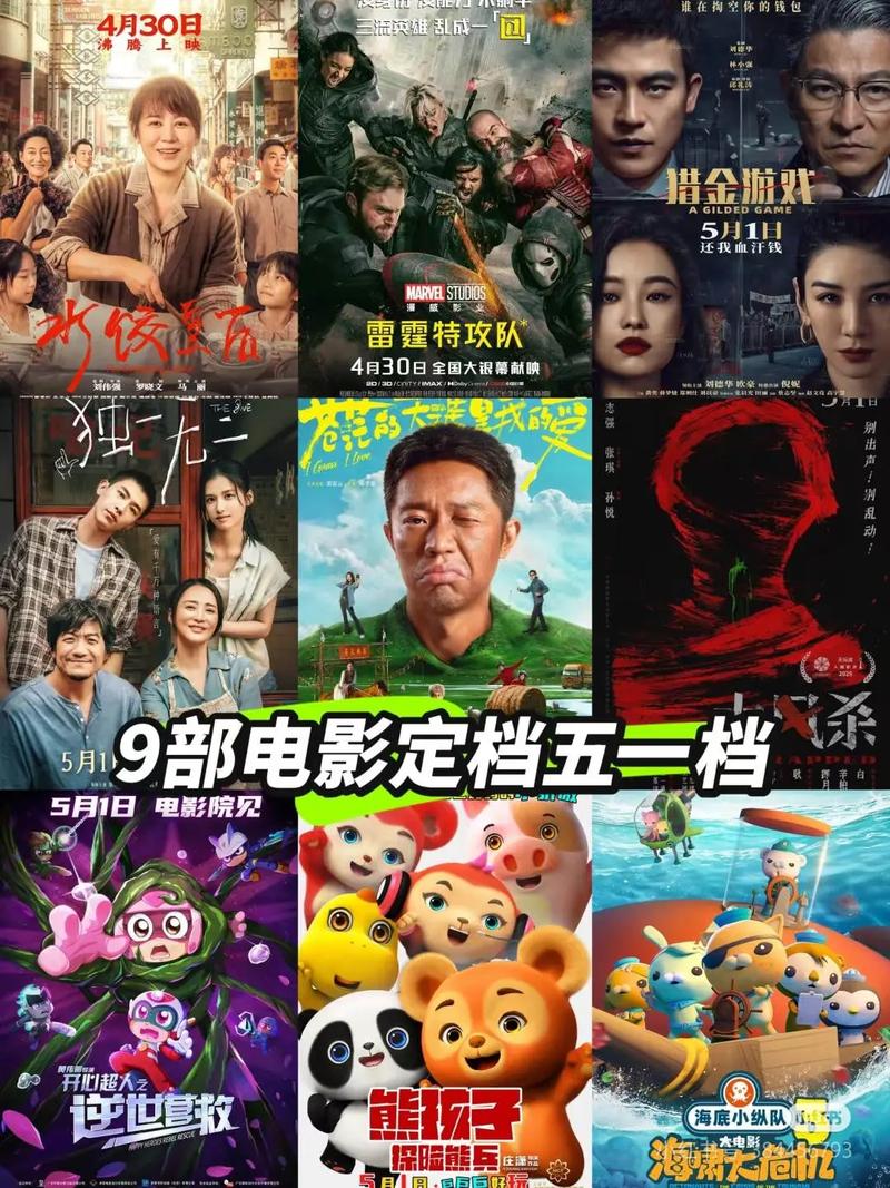 xnxxx精油按摩的相关介绍