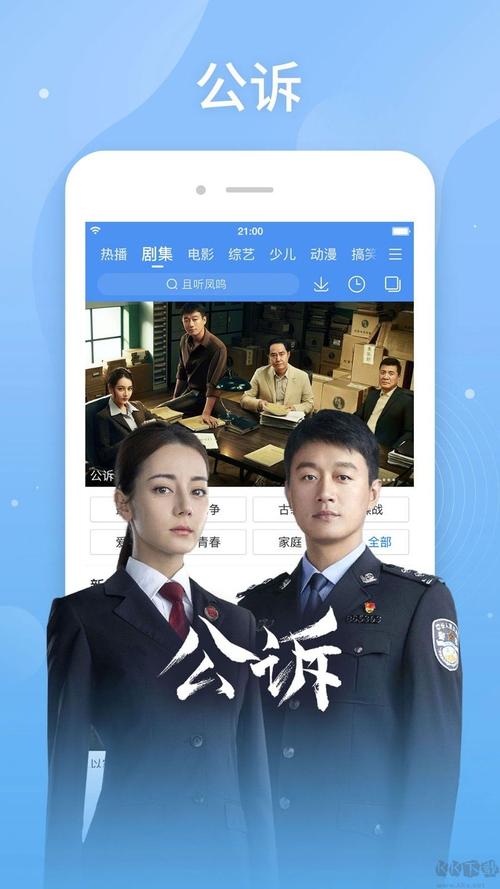 国产精品精品色婷婷的相关介绍