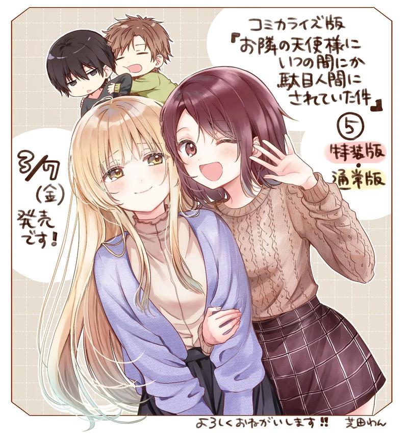 黄色电影院的相关介绍