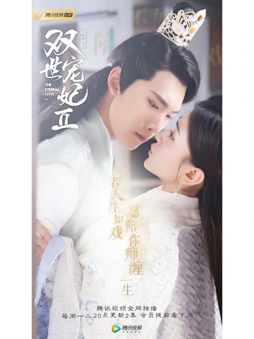 七妹在线视频观看影院的相关介绍