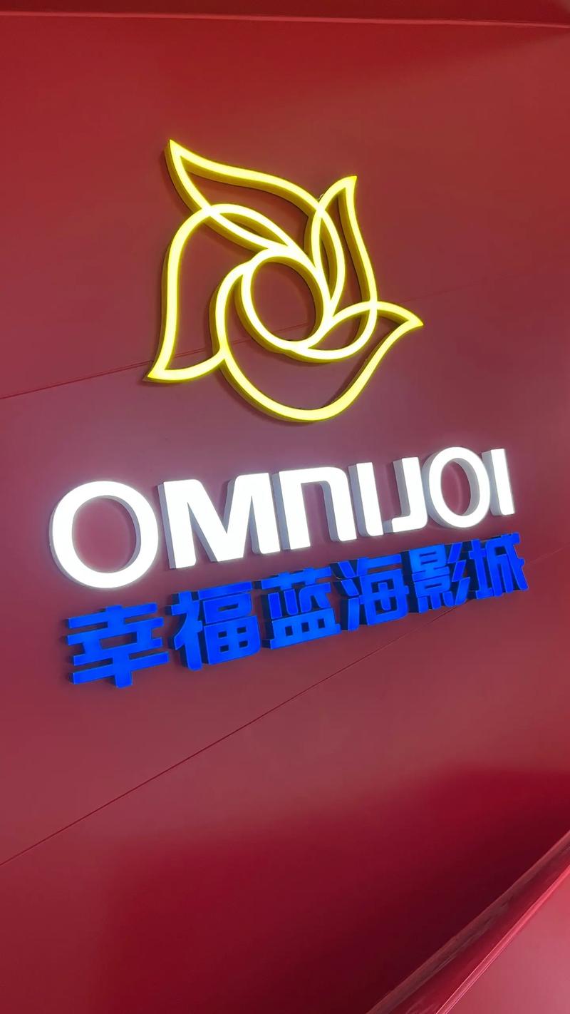 小收影院-首页的相关介绍
