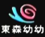 伦理啪啪啪啪的相关介绍
