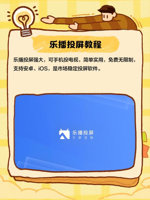 新世纪电影院的相关介绍