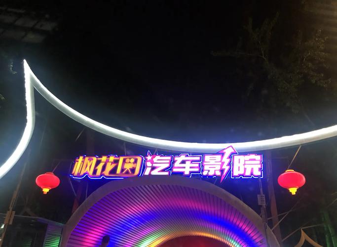 啪啪啪啪啪啪av.的相关介绍