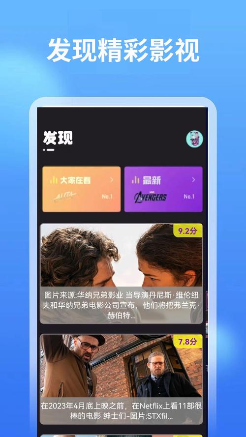 少妇高潮喷水av的相关介绍