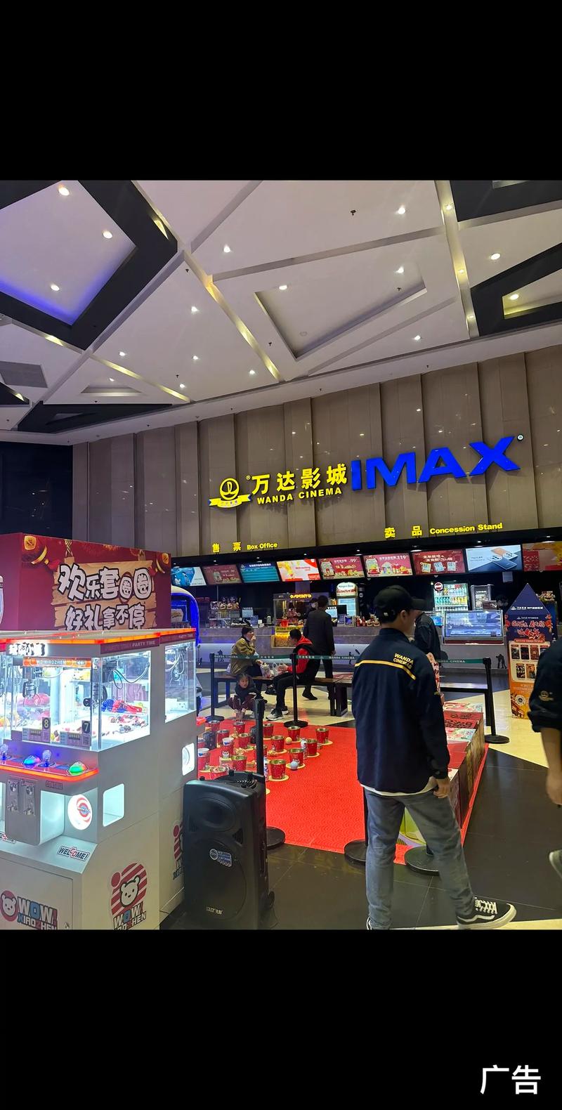 女人18免费的相关介绍