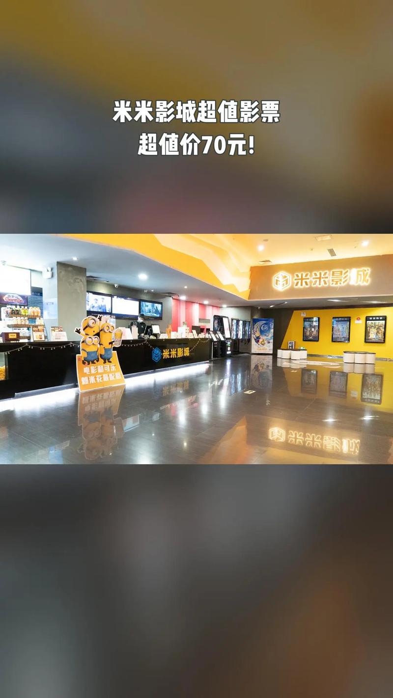 天堂电影院迅雷下载的相关介绍