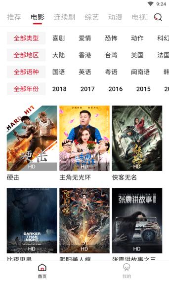 女性hpv高危18和51的相关介绍