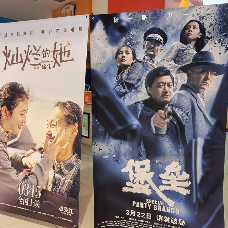 蜂鸟影院大全免费观看的相关介绍