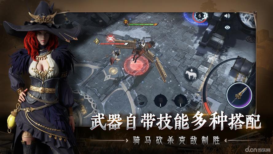 月光影院手机版在线观看的相关介绍