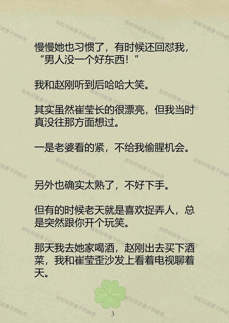 不收费的毛片的相关介绍