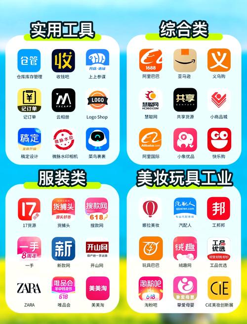 艾玛影院的相关介绍