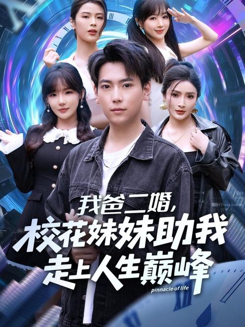 久草影院的相关介绍