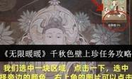 干少妇毛片的相关介绍