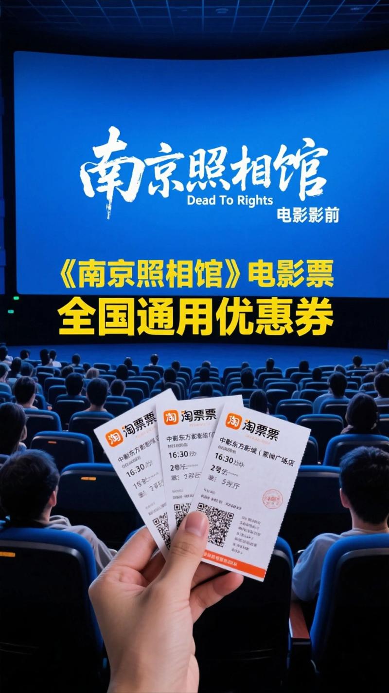 岛国毛片在线看的相关介绍