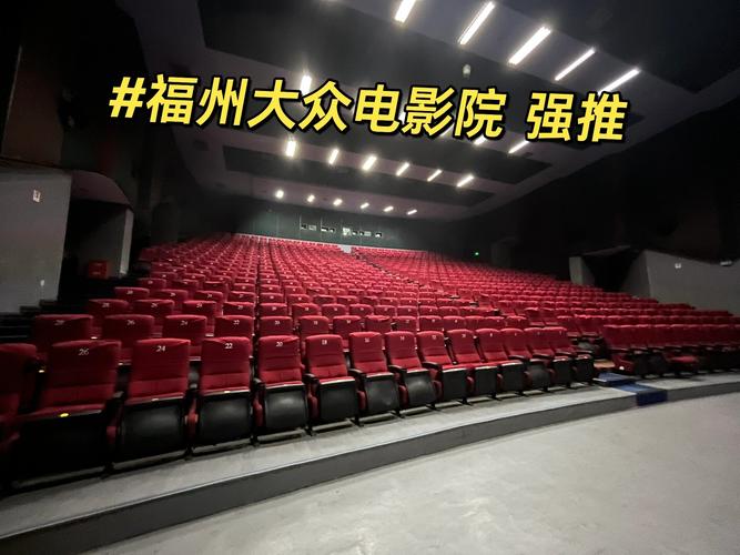 老师啪啪啪的相关介绍