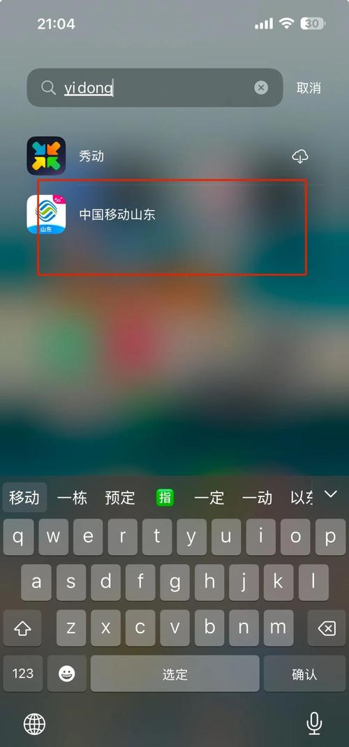 熟女熟妇av网站蜜桃的相关介绍