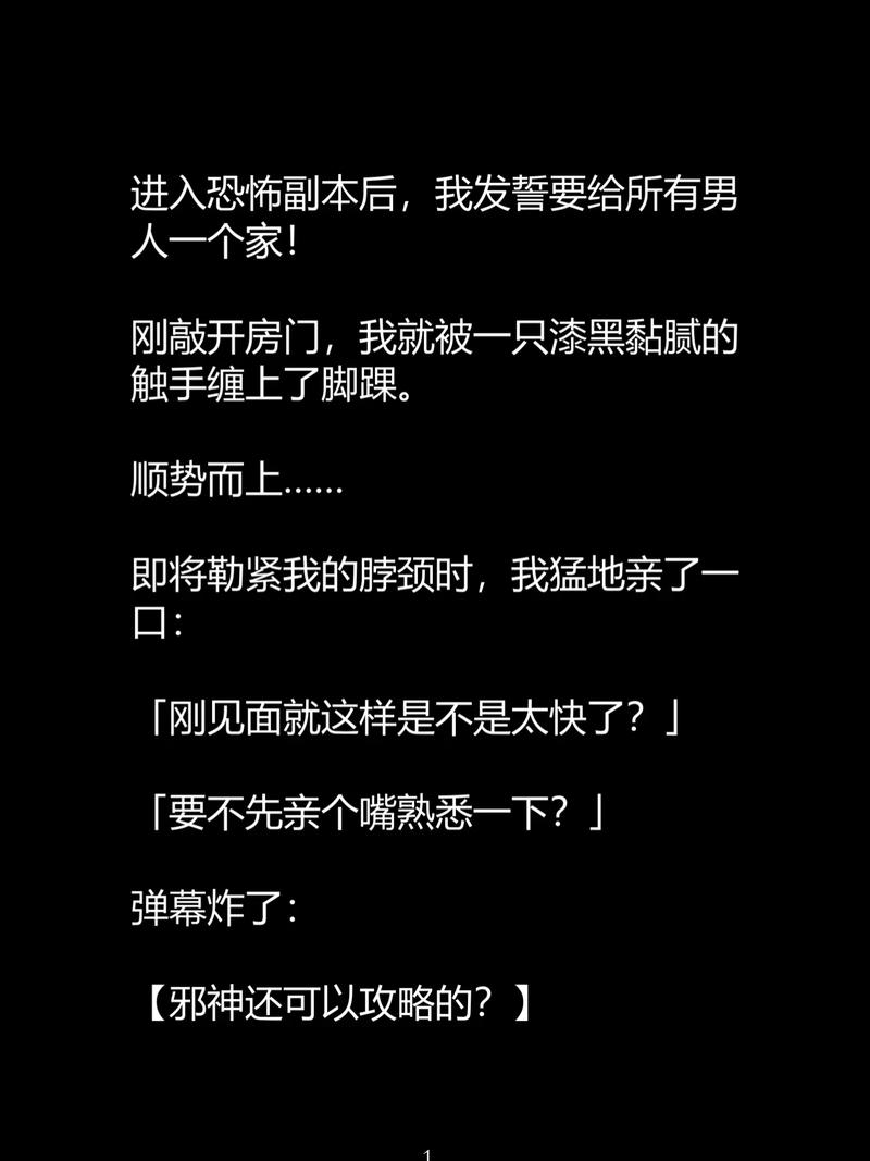 久久人妻少妇嫩草.av的相关介绍