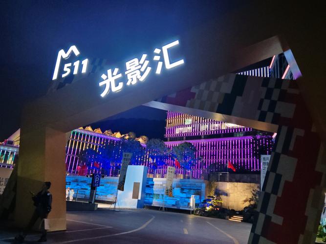 操老师骚b的相关介绍