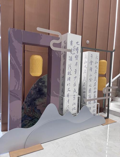 我的美女老师1的相关介绍